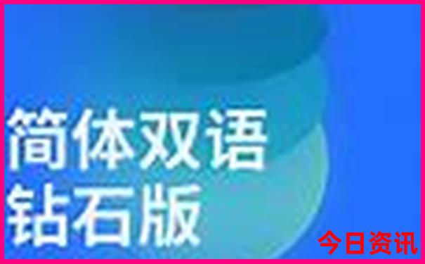 墨西哥城十大必去景点